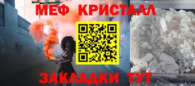 2c-b Рязань