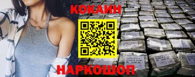амфетамин Пыть-Ях