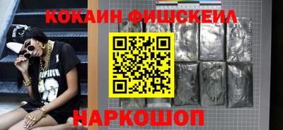 2c-b Рязань