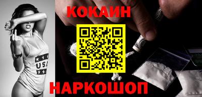 первитин Рузаевка