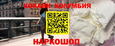 ALPHA-PVP Пугачёв