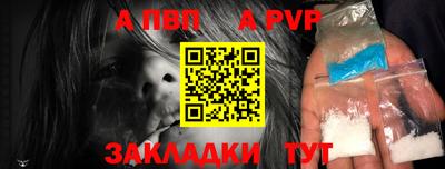2c-b Рязань