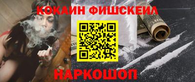 амфетамин Пыть-Ях