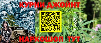ALPHA-PVP Пугачёв