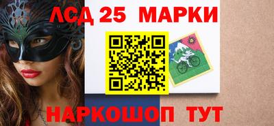 гидропоника Пушкино