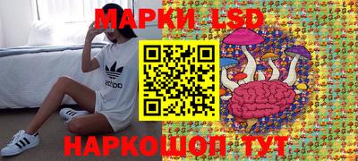 2c-b Рязань