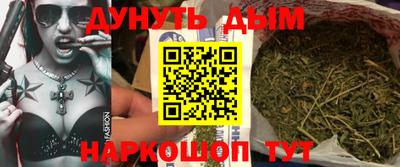 2c-b Рязань