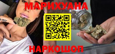 первитин Рузаевка