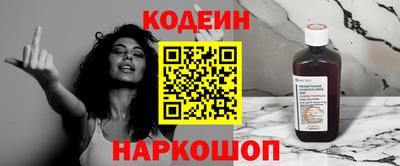 амфетамин Пыть-Ях