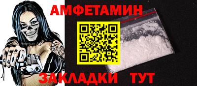 гидропоника Пушкино