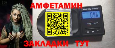 ALPHA-PVP Пугачёв