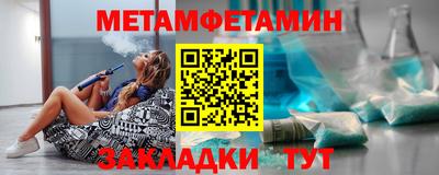 2c-b Рязань