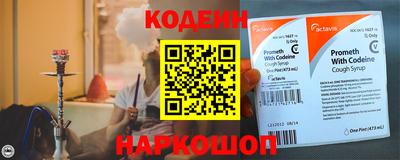 гидропоника Пушкино
