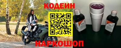 амфетамин Пыть-Ях