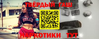 первитин Рузаевка