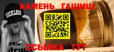 гидропоника Пушкино
