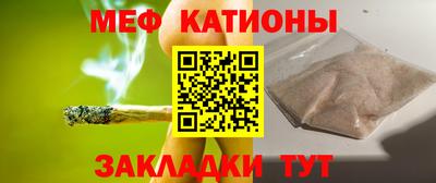 ALPHA-PVP Пугачёв