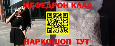 гидропоника Пушкино
